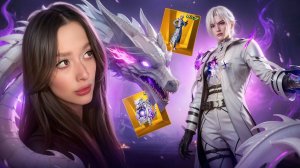 БЕЛЫЙ ЗОЛОТОЙ КОСТЮМ в PUBG MOBILE! ОТКРЫВАЮ НОВЫЙ КЕЙС в ПУБГ МОБАЙЛ! SCAR-L