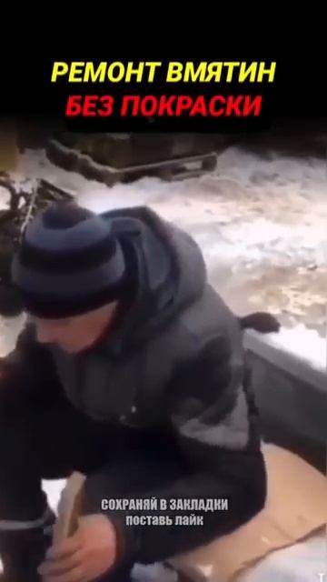 а не ровнее стал смотреть онлайн