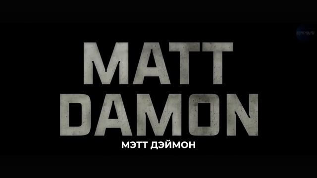 Лакомый кусок смотреть онлайн