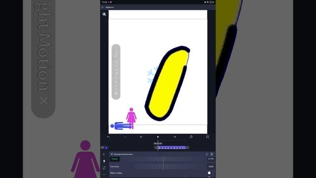 туториал как монтировать в алайте🙏🍎💥👹💢💋 смотреть онлайн