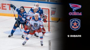 СОКОЛ - АКМ. ОБЗОР МАТЧА