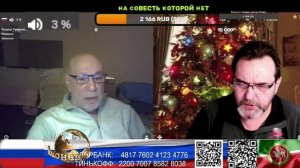 Карусель №60