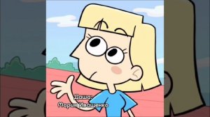 что Если бы персонажи Шурика и шарика озвучивали известные актёры дубляжа