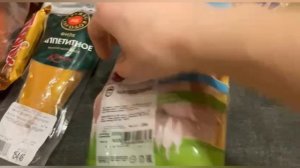 Обзор продуктов #покупки от Светы и Эмиля