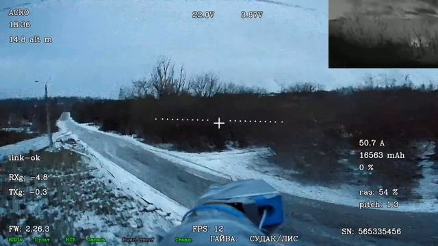 Удар оптоволоконным FPV-дроном по ББМ HMMWV Всу в н.п Николаевка 💥🇷🇺👊 смотреть онлайн