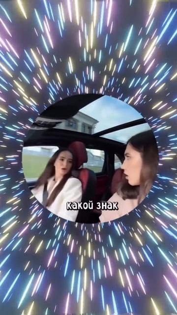 Не суеверная  🤣 смотреть онлайн