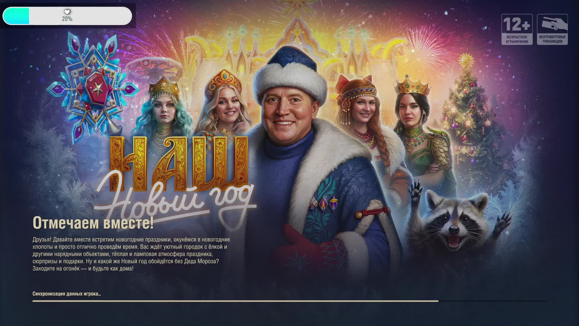 🦀Фарм серебра 🦀Мир танков🦀 смотреть онлайн