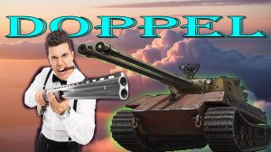 Doppel новая немецкая прем двустволка (розыгрыш 300 голды)