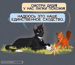 2"часть рэборны .