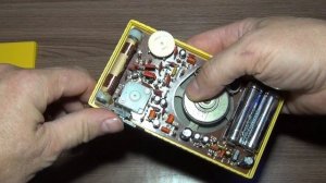 Радиоприёмник-игрушка  "Артек"