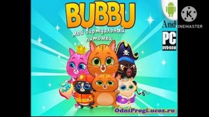 preview 2 BFDI 2763 V39