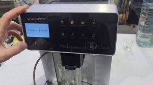 РЕЖИМ ДЕКАЛЬЦИНАЦИИ КОФЕМАШИНЫ POLARIS PACM 2055AC | РБТ Казан?