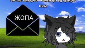 Бешеный аксолотль😎 🤘Ночью—делала,днём—доделала