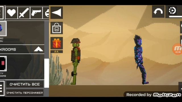 хахахах смотреть онлайн