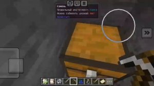 #15 третий слиток, почти в руках! || путь в сон [ВНЕПЛАНОВНОЕ ВИДЕО]