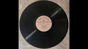 1 ОТЕЛЛО РЕМАСТЕР