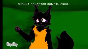 Ловите фильм