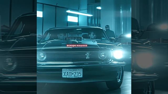 Месть за отнятую жизнь