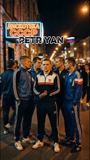 🔥 Бойцы ЮФС в 90-х !