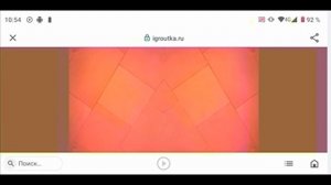 screen-20260109-110247.mp4