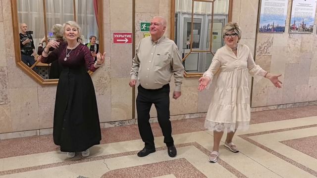 Ты же роза 🌹🌹🌹... 09.01.26... смотреть онлайн