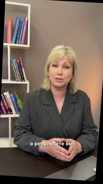 Обязательно ли психологу иметь высшее образование смотреть онлайн