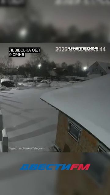 ОРЕШНИК vs ЛЬВОВ | Двести ФМ #shorts смотреть онлайн