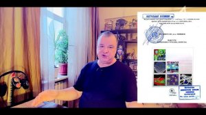 Единая теория поля (1 серия).