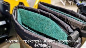 Сапоги Canadian Camper ICE CAT