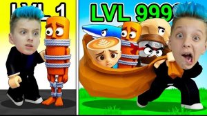 Мои способы Укради Брейнрота. Лайвхаки как собрать Steal a Brainroat