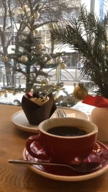 Новогодний кофе.mp4 смотреть онлайн