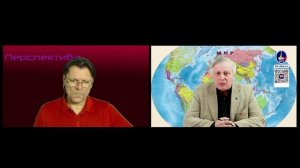 ПЕРСПЕКТИВА В.В.Путину безопаснее на фронте, чем в Кремле. 08.01.2026