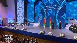 Лукашенко о «великом героизме» США в Венесуэле