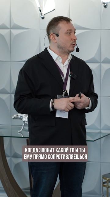 Инструменты усиливающие взаимодействие с клиентами