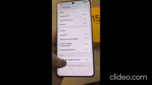 ТОП-5 ПЛЮСОВ REALME 15 PRO