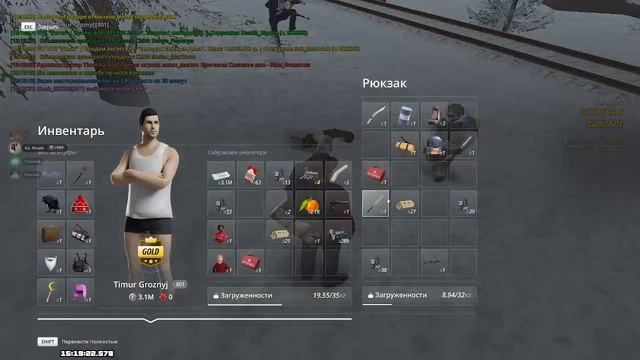 2026-01-09 15-07-37 смотреть онлайн