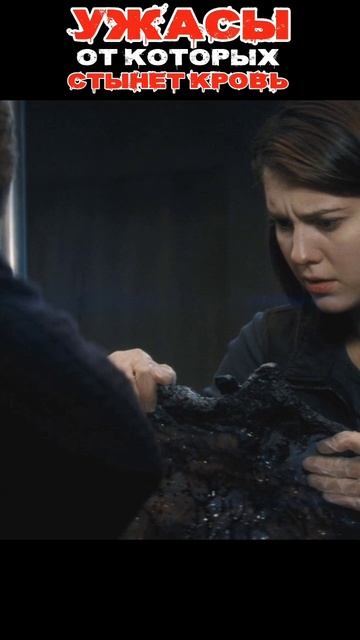 “Самая жуткая сцена из фильма ‘Нечто’ | Кино Удар #3” #кино #фильмы #films #movie