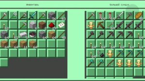 я в своей шахте нашел сокровище который спрятаны 89 лет назад