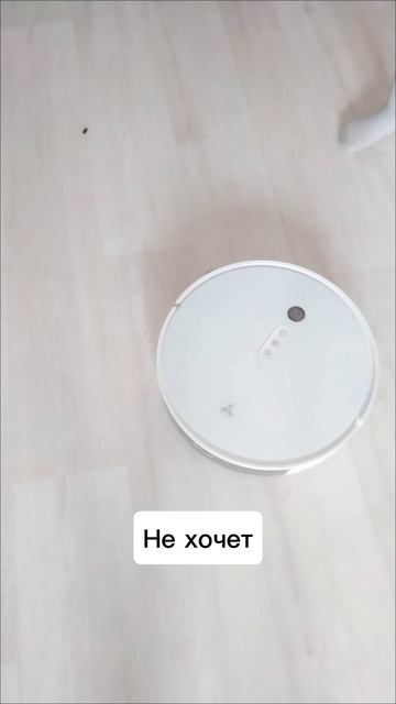 Семочка смотреть онлайн