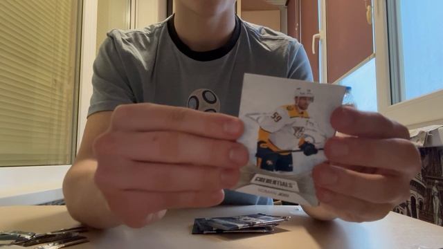 Бокс брейк Credential Hobby Box 202122 1