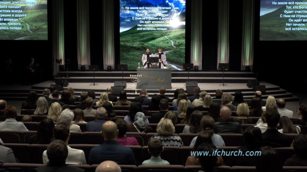 На земле всё проходит смотреть онлайн