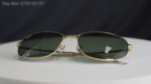 Очки Ray Ban 3732 001 31