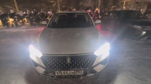 bestune t77 рано утром