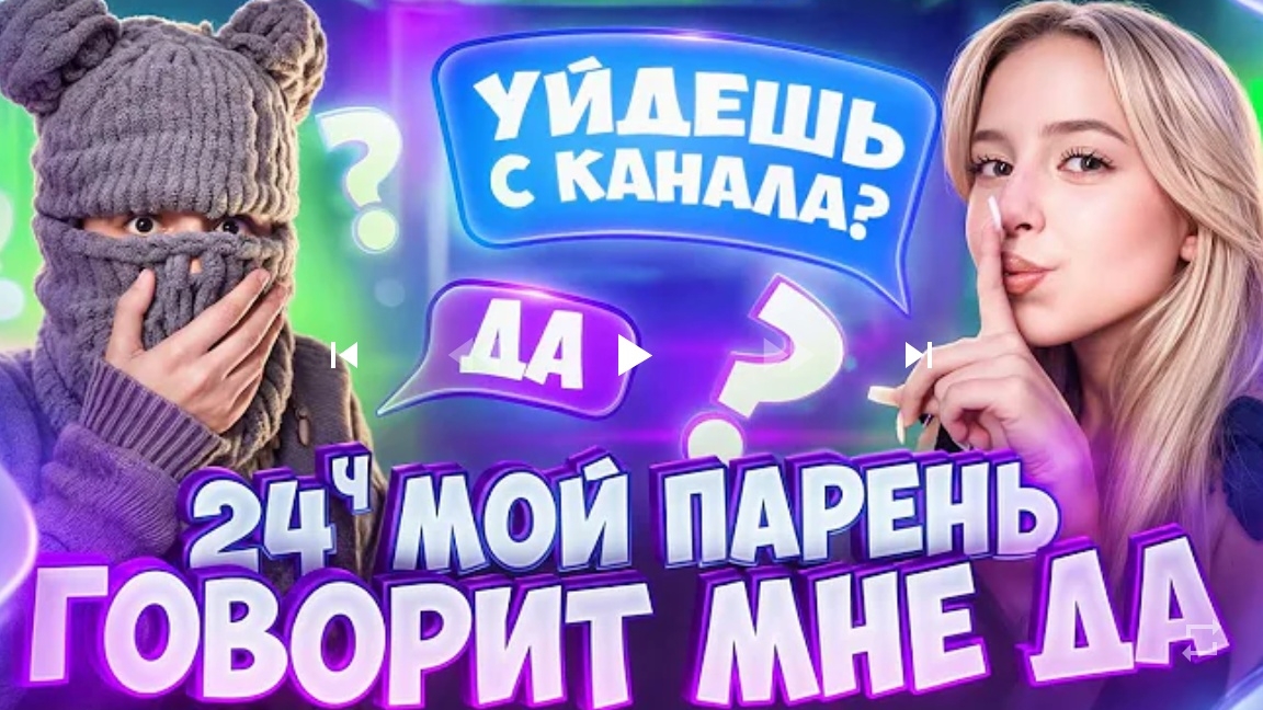 Дима и ксуша