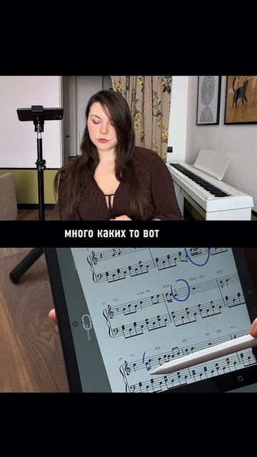 как выбрать ноты и понять сложные они или нет смотреть онлайн