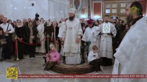 Святую рождественскую ночь встретили в Волгограде