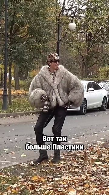 #юмор #приколы #фотограф #раздалстиля #rutube смотреть онлайн