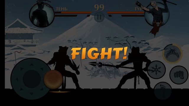 shadow fight 2 смотреть онлайн