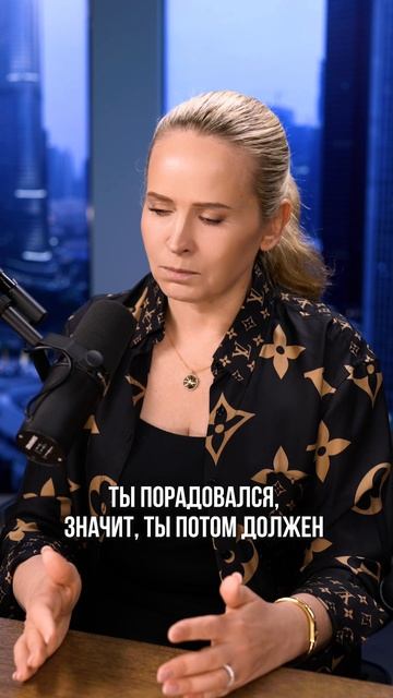 Когда человек живёт с постоянным ожиданием беды, он всё время находится в напряжении. смотреть онлайн