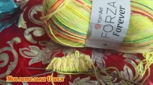 Вторые носочки в Тиостартах января. Старт 2. носочки из Forza